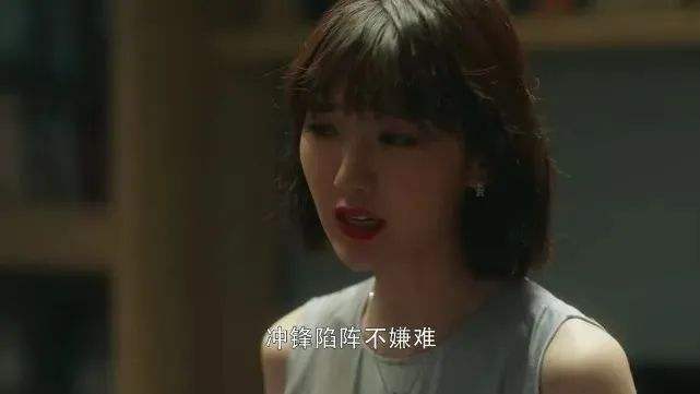 避风短视频(避风短视频下降)