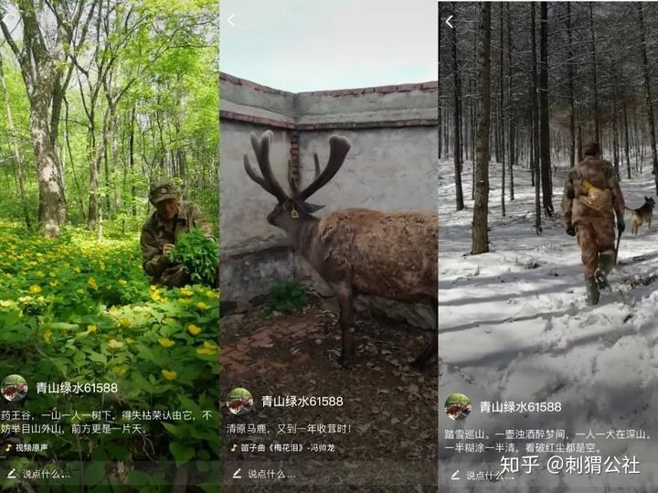 沧州视频制作(沧州城市宣传片视频)