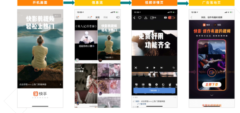 快手成年短视频手机版(快手成年短视频手机版怎么下载)