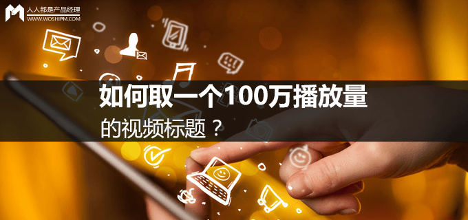 好的短视频(心情不好的短视频)