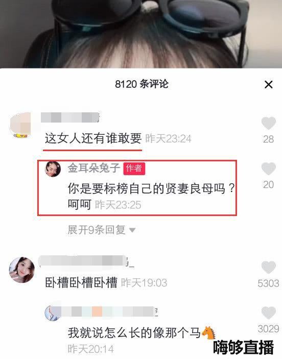 包含免费人成短视频在线观看网站的词条