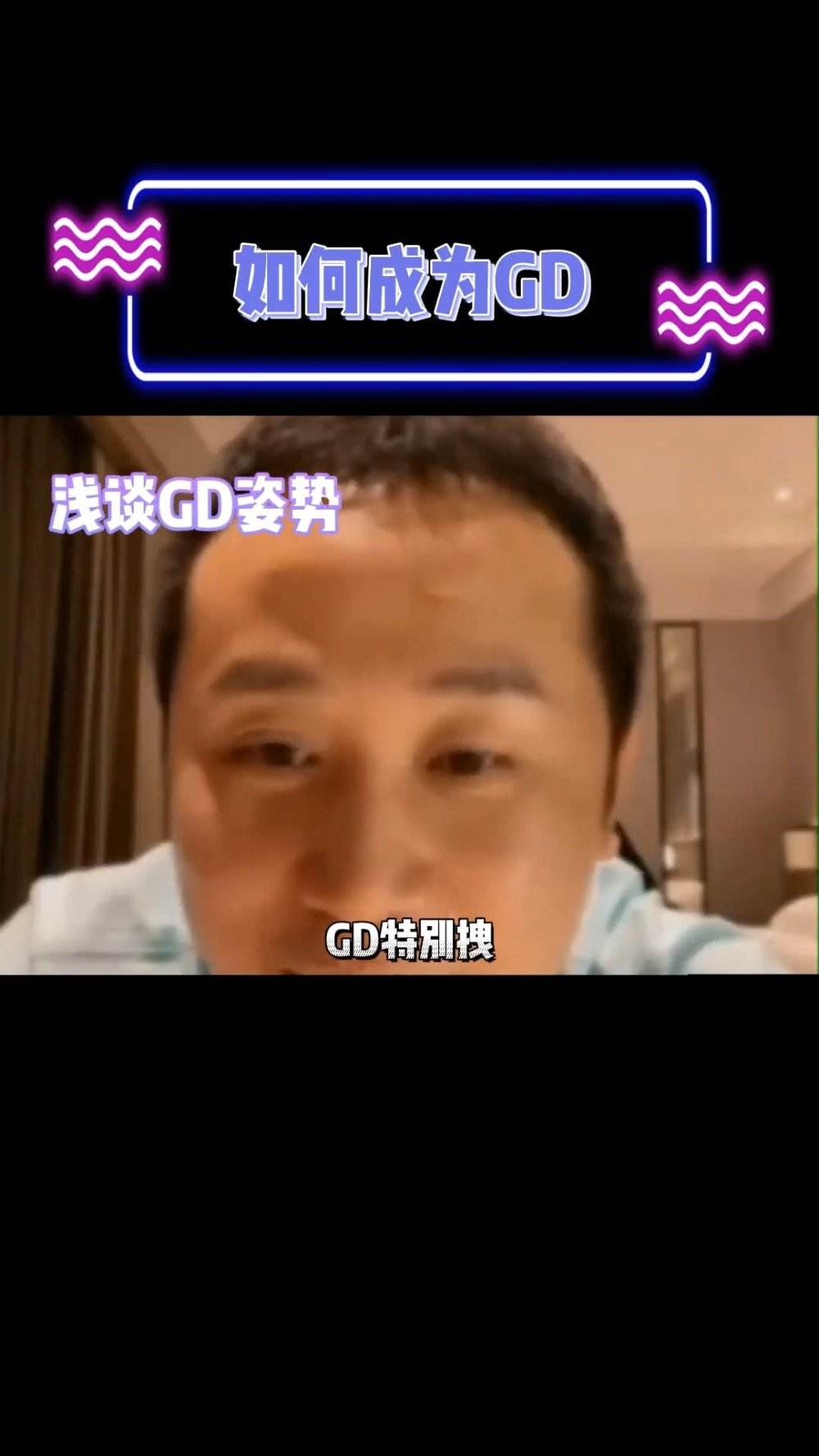 haha短视频(哈哱短视频app)