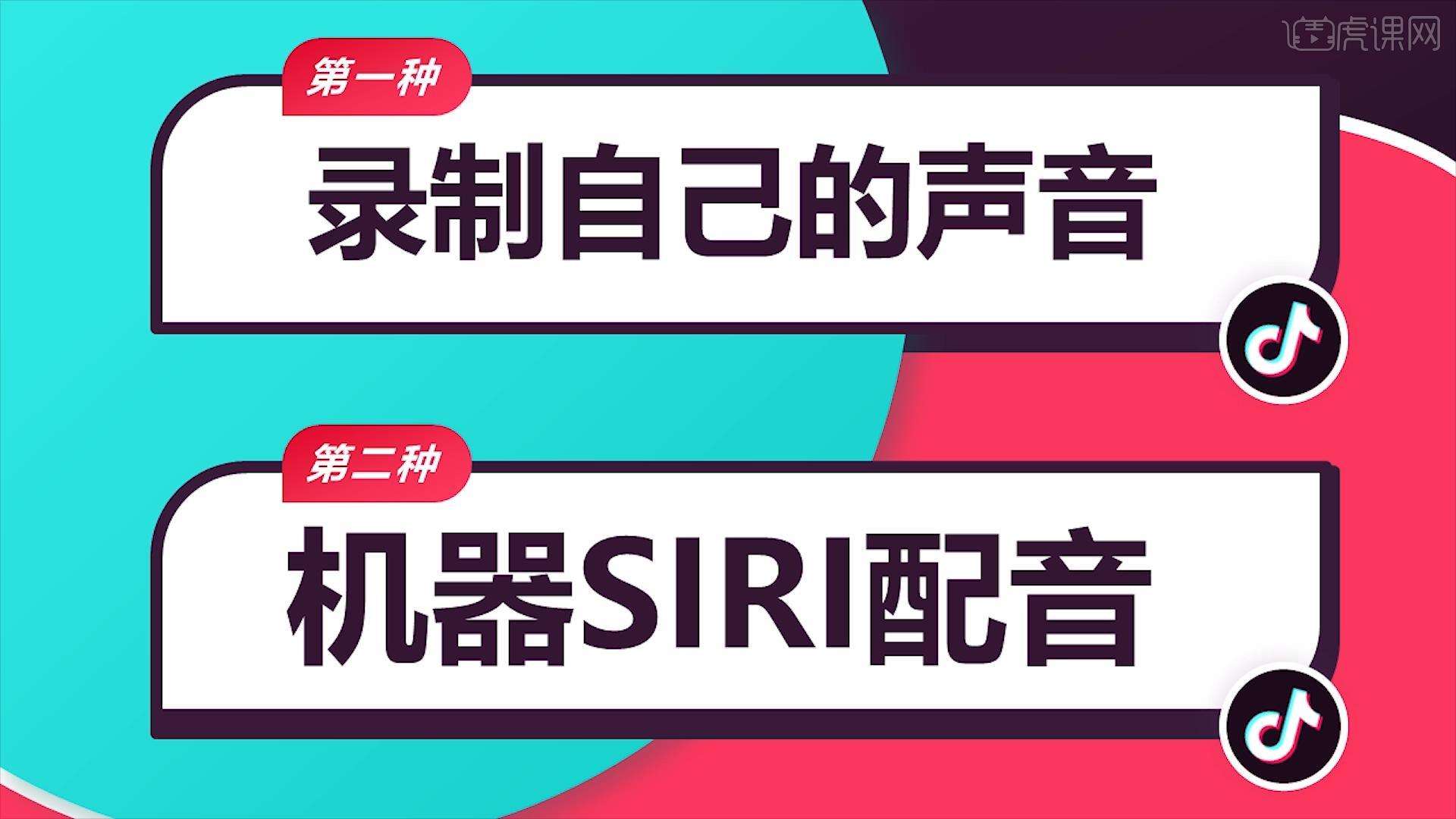 短视频如何配音(短视频如何配音变声)