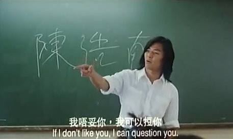 陈浩南短视频剪辑(陈浩南精彩片段视频)