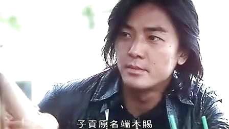 陈浩南短视频剪辑(陈浩南精彩片段视频)