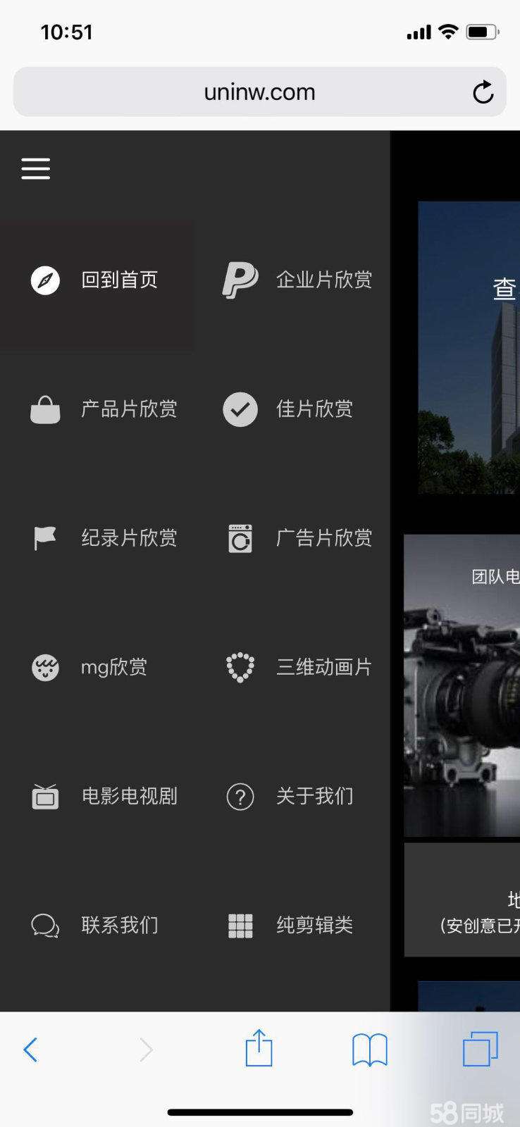 视频拍摄制作app(视频拍摄制作属于哪个行业)