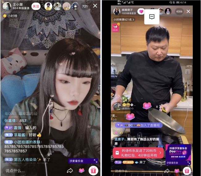 抖音翻唱视频怎么做(抖音翻唱视频怎么做原创)