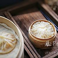 汤包制作视频(小笼汤包的做法视频)