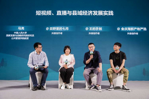 短视频治理(短视频治理措施)