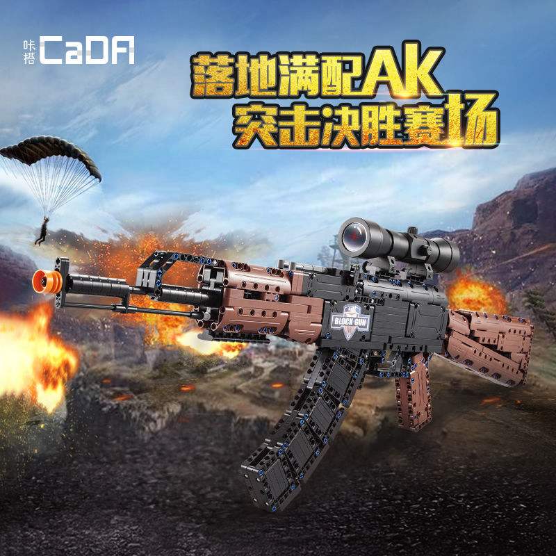 98k的制作全过程视频的简单介绍