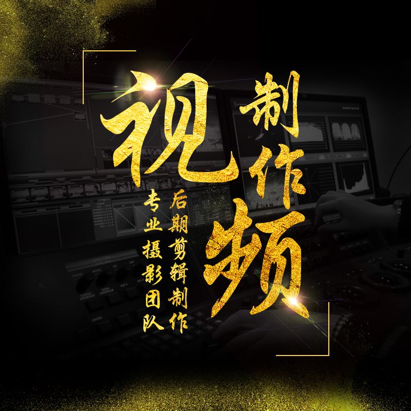 短动画视频价格(制作动画短片价格)