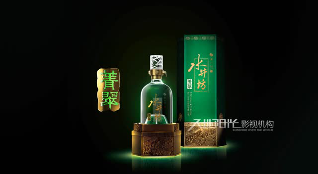 酒类宣传视频(酒类宣传视频怎么拍)