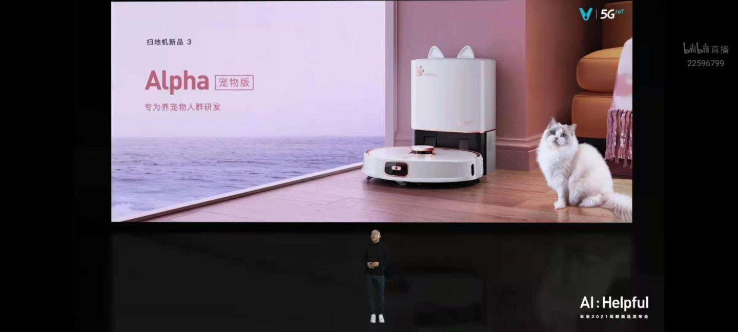 云米宣传视频(云米宣传视频怎么弄)
