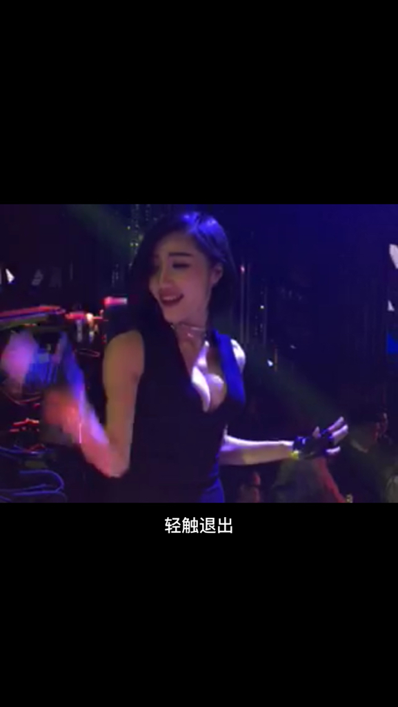 1024g短视频(1024g短视频app536版本)