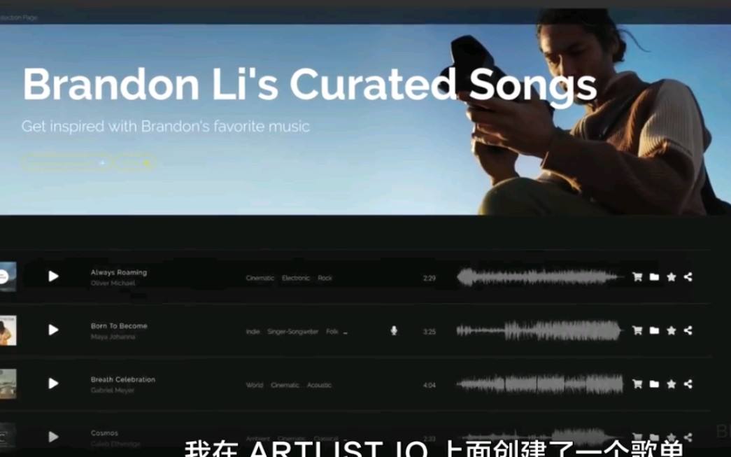 视频剪辑bgm(视频剪辑BGM音量)
