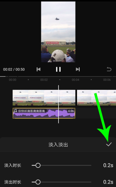 视频剪辑bgm(视频剪辑BGM音量)