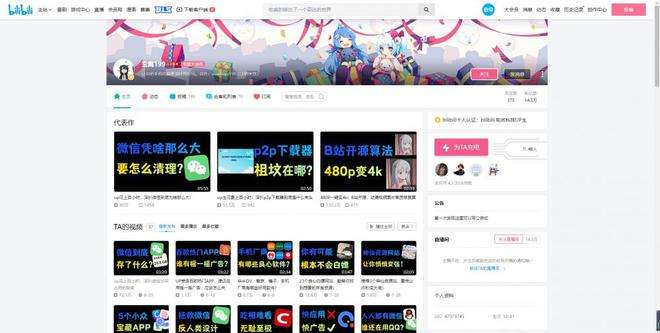 91短视频版轻量版(91短视频10版下载)