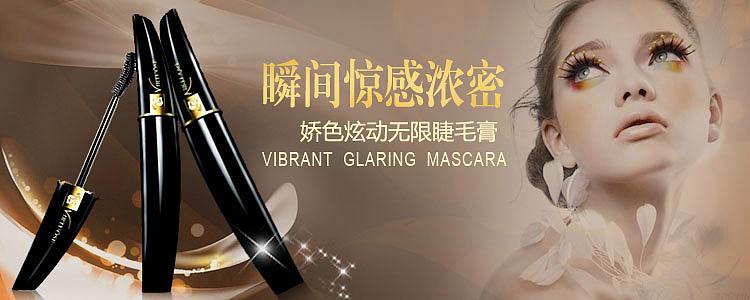 化妆品广告视频制作(化妆品公司宣传片视频)