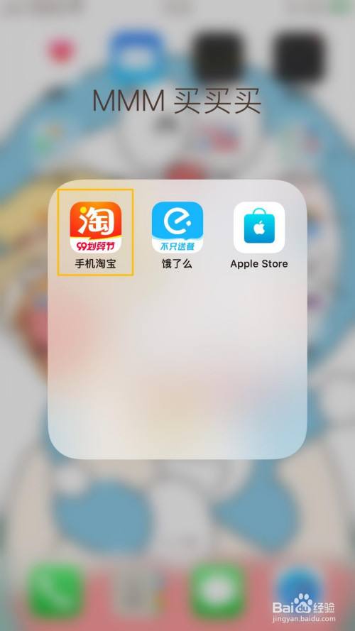 淘宝上的宣传视频怎么下载(淘宝上的宣传视频怎么下载到手机)