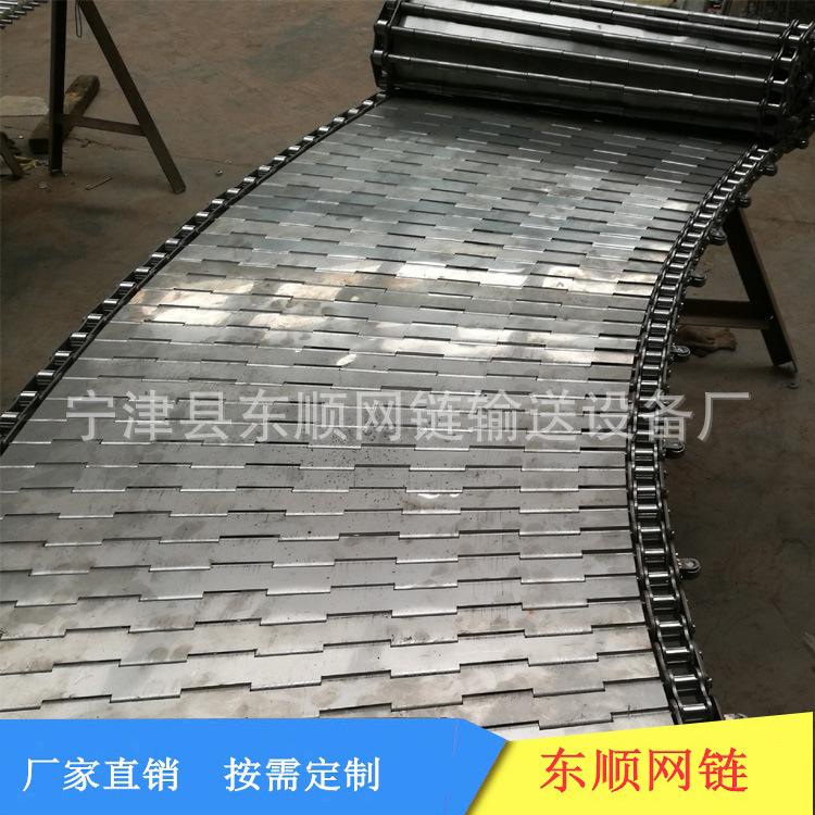 输送带的制作方法视频(输送带的制作方法视频教学)