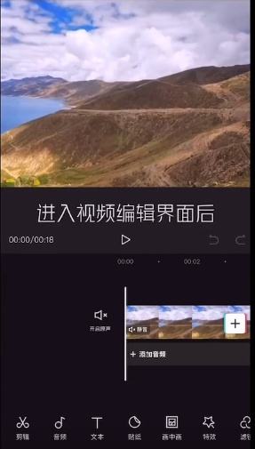 关于视频制作的软件(关于视频制作的软件有哪些)