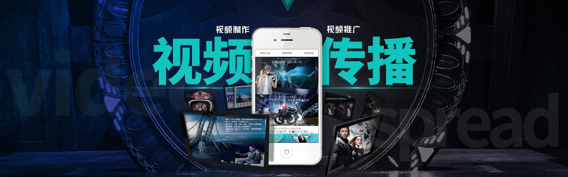 网络视频营销是什么(网络视频营销是什么专业)