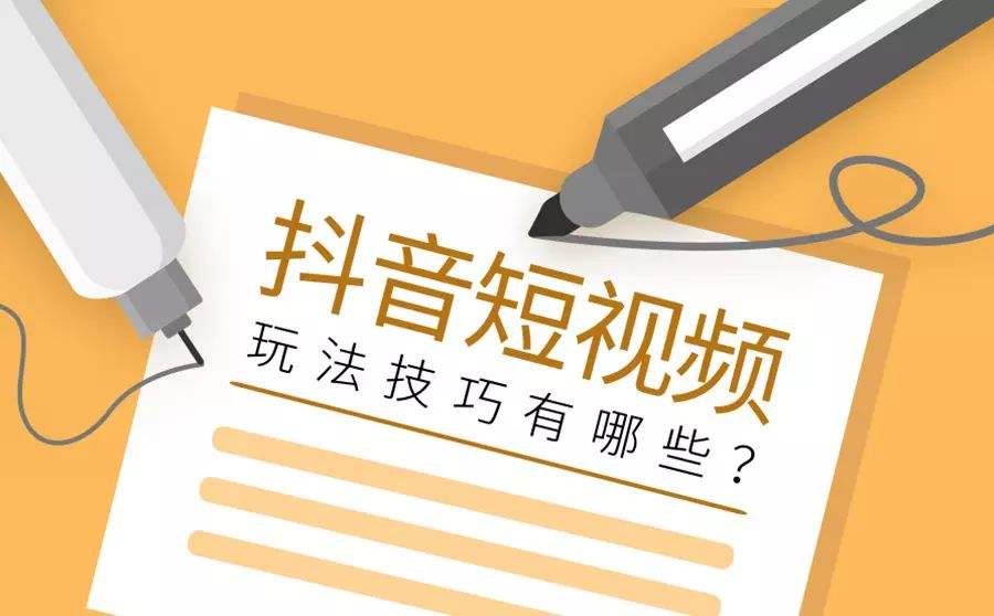 网络视频营销是什么(网络视频营销是什么专业)