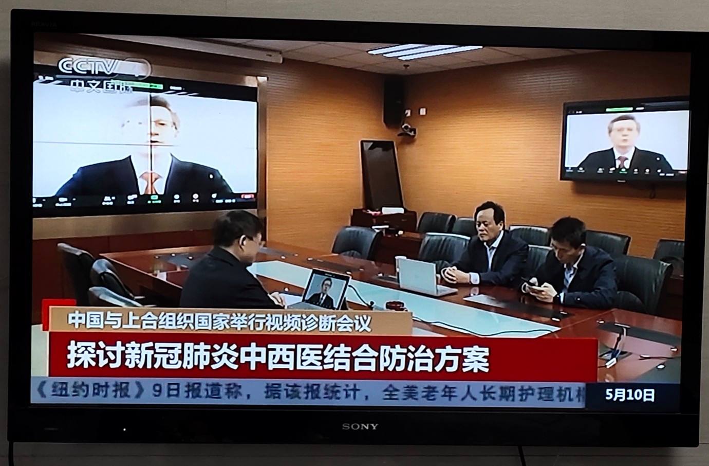 新冠宣传视频(新冠宣传视频观后感)