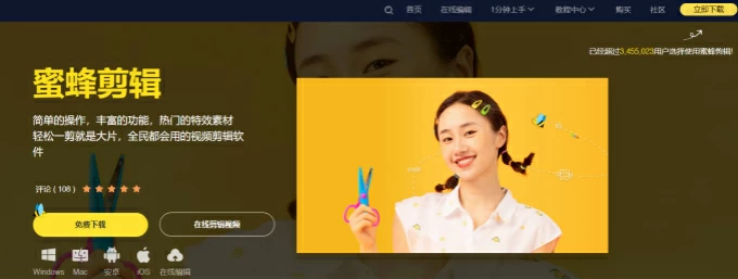 生日视频mv短片怎么制作(生日视频mv短片制作怎么做)