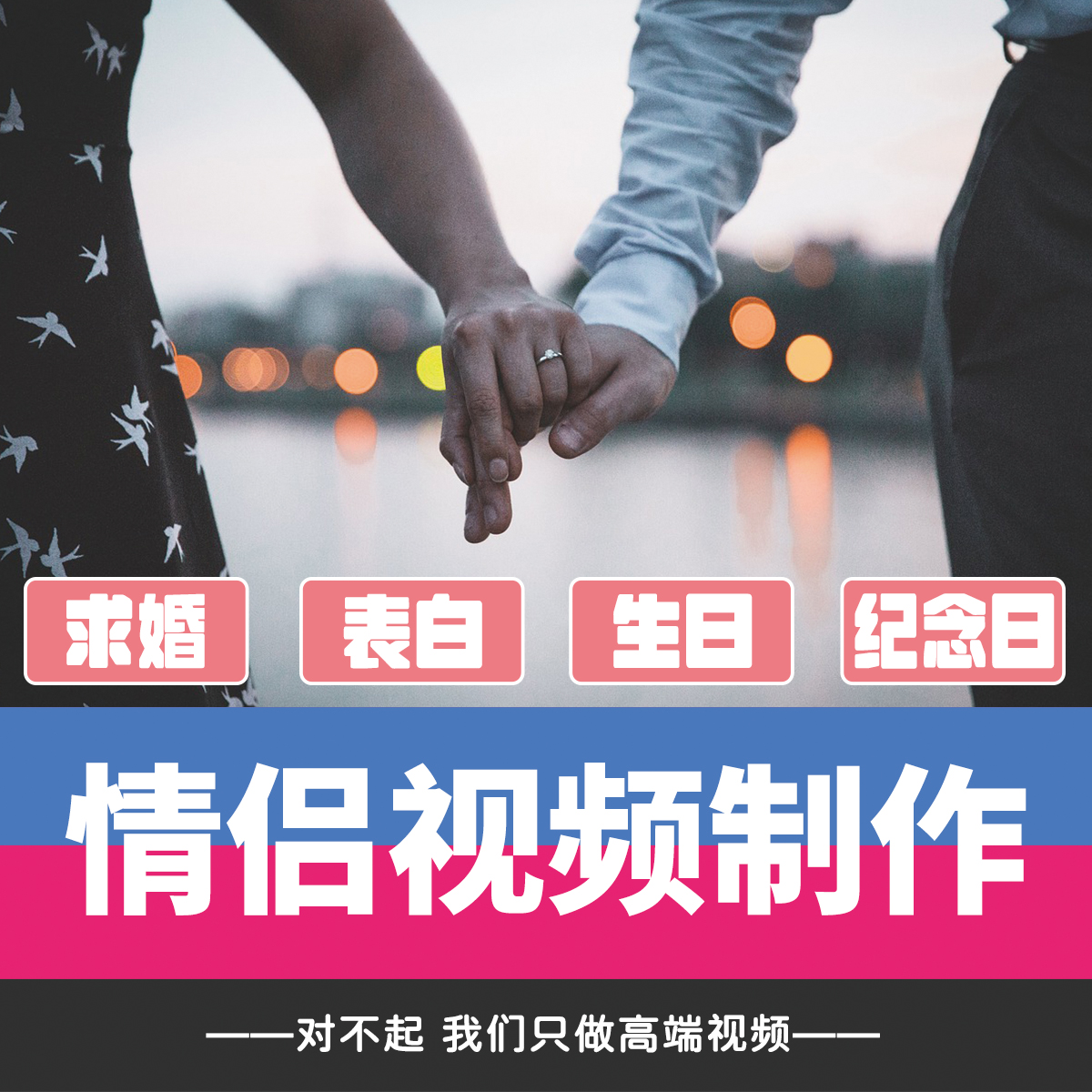 生日视频mv短片怎么制作(生日视频mv短片制作怎么做)
