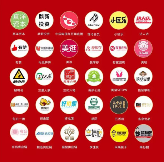 短视频团购(短视频团队工资体系)