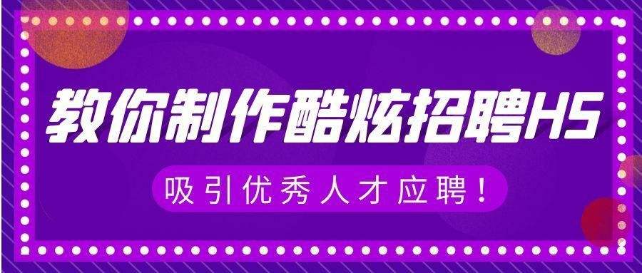 广告制作视频教程(广告制作视频教程全集)