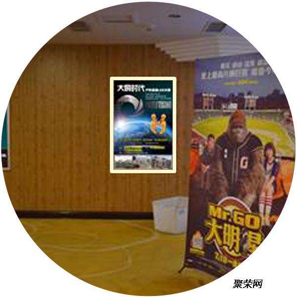 电影院广告视频(电影院广告视频怎么拍)