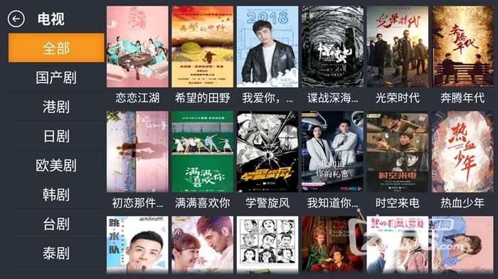 免广告免会员看电视剧软件(免广告免会员看电视剧软件哪个好看)