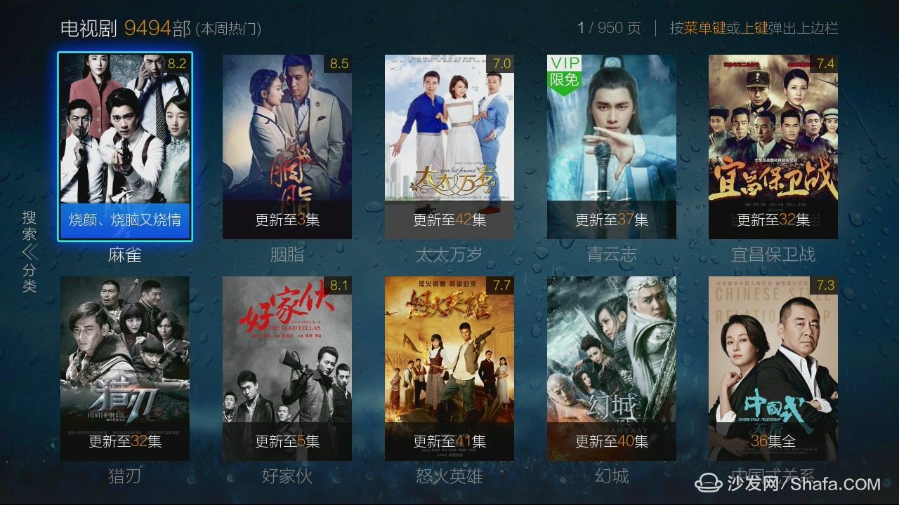 免广告免会员看电视剧软件(免广告免会员看电视剧软件哪个好看)