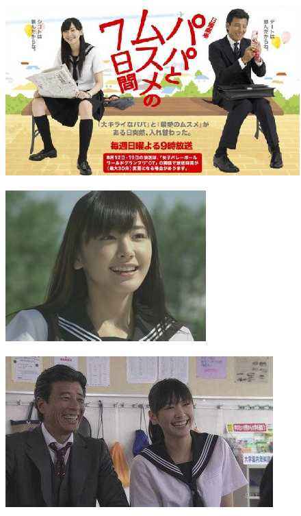 richman短视频(richmanapp富二代)