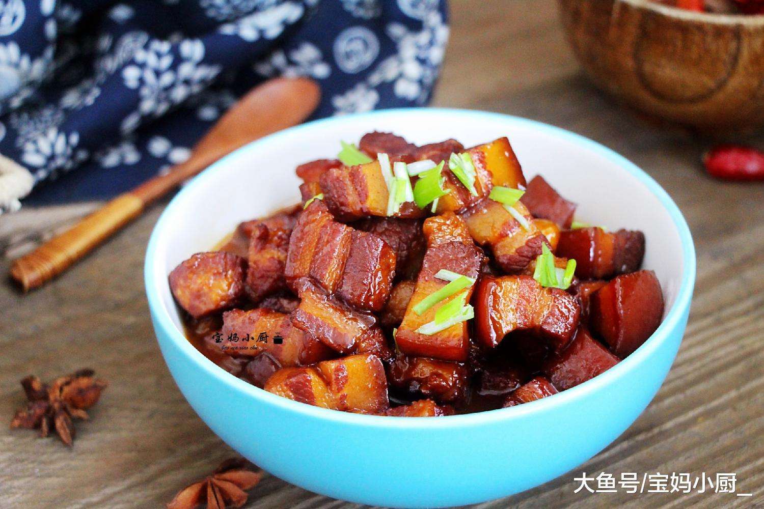 红烧肉正确做法视频(红烧肉正确做法视频教程)