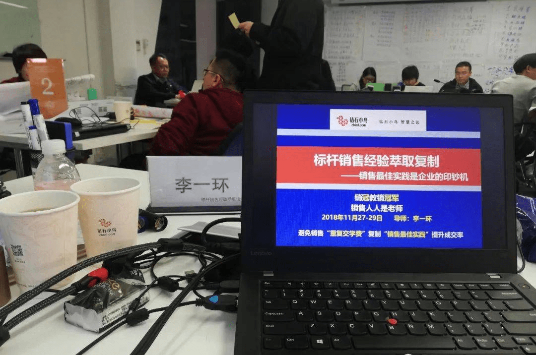 销售场景视频(场景体验式销售)