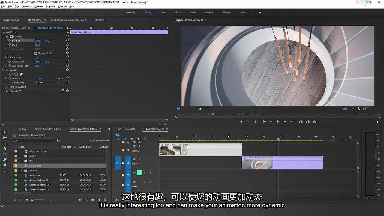 3dmax短视频(3d短视频视频教程)