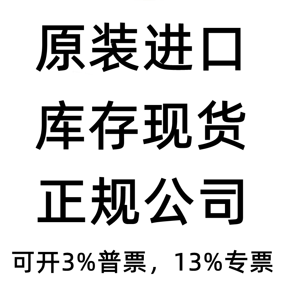 se001短视频(se001短视频线路1线路2线路3)