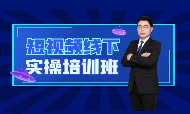 杭州动画短视频(杭州动画短视频公司)