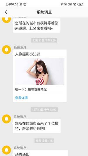 麻豆视短视频(麻豆视传媒短视频破解网站)