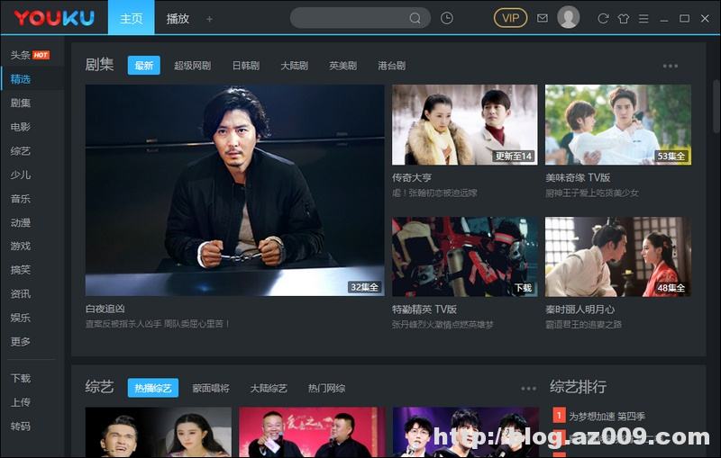 什么视频软件没有广告(什么视频软件没有广告不要会员)