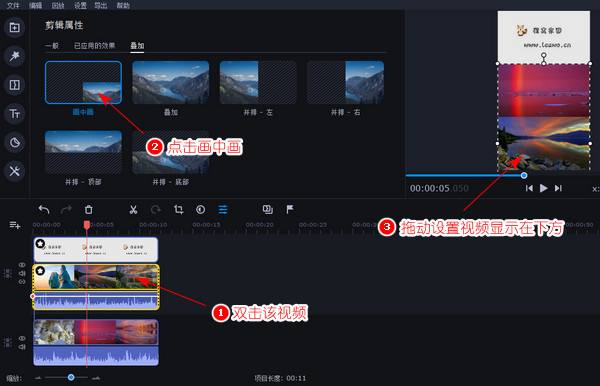 佛山视频剪辑(佛山视频剪辑培训)