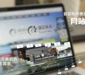 佛山视频剪辑(佛山视频剪辑培训)
