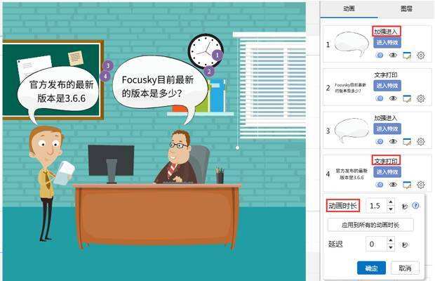 如何制作微课视频步骤(如何制作微课视频步骤文档)