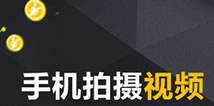 精品短视频在线(精品人视频在线试)