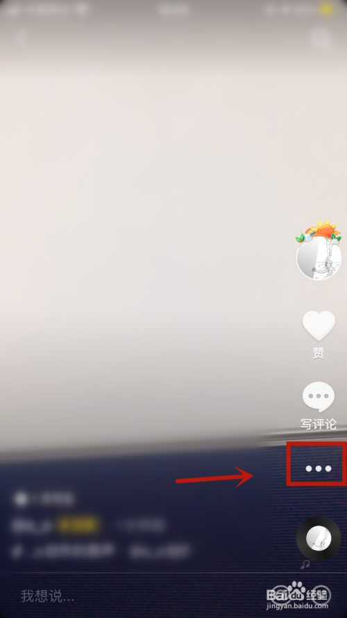 视频中广告怎么删除(视频中广告怎么删除不了)