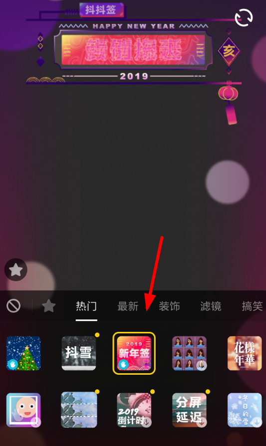 抖音长视频怎么制作(抖音长视频怎么制作2分钟以上视频)