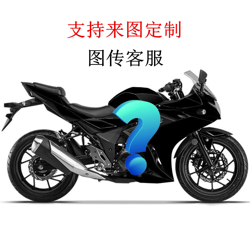 机车宣传视频(机车宣传视频大全)
